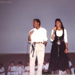 Hubert et Valérie, en 1991